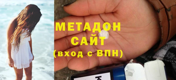 стаф Богданович