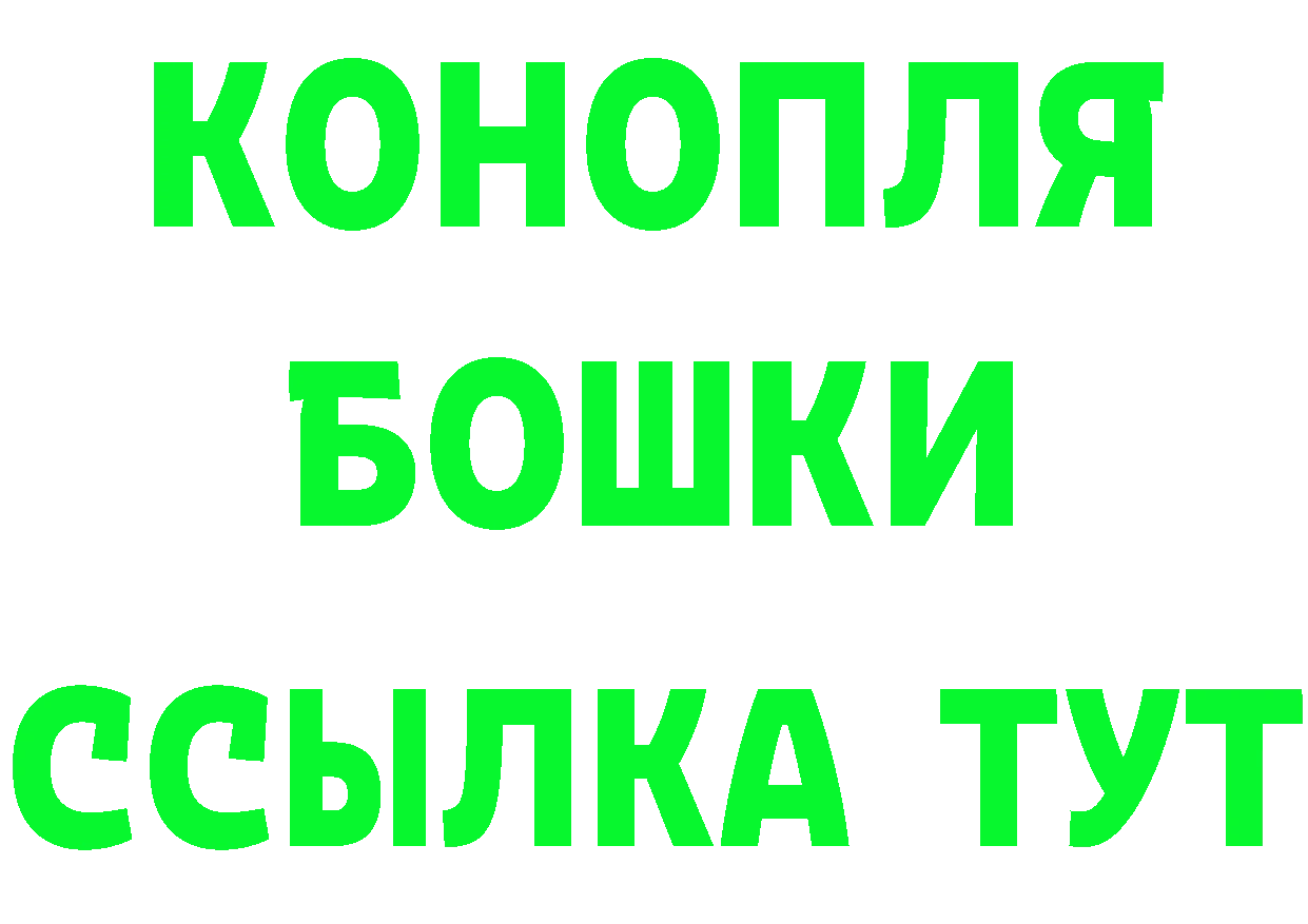 Как найти закладки? это клад Полевской